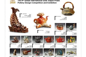 Iternational teapot competition